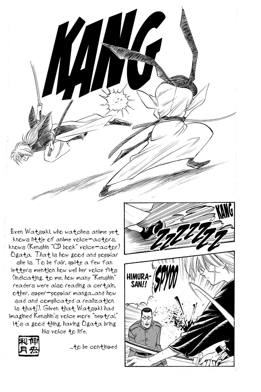 Read Rurouni Kenshin Manga Online