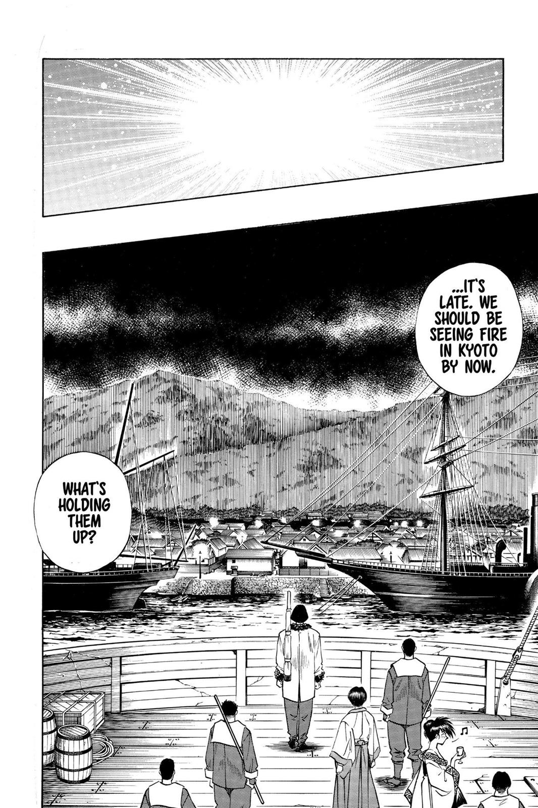 Read Rurouni Kenshin Manga Online