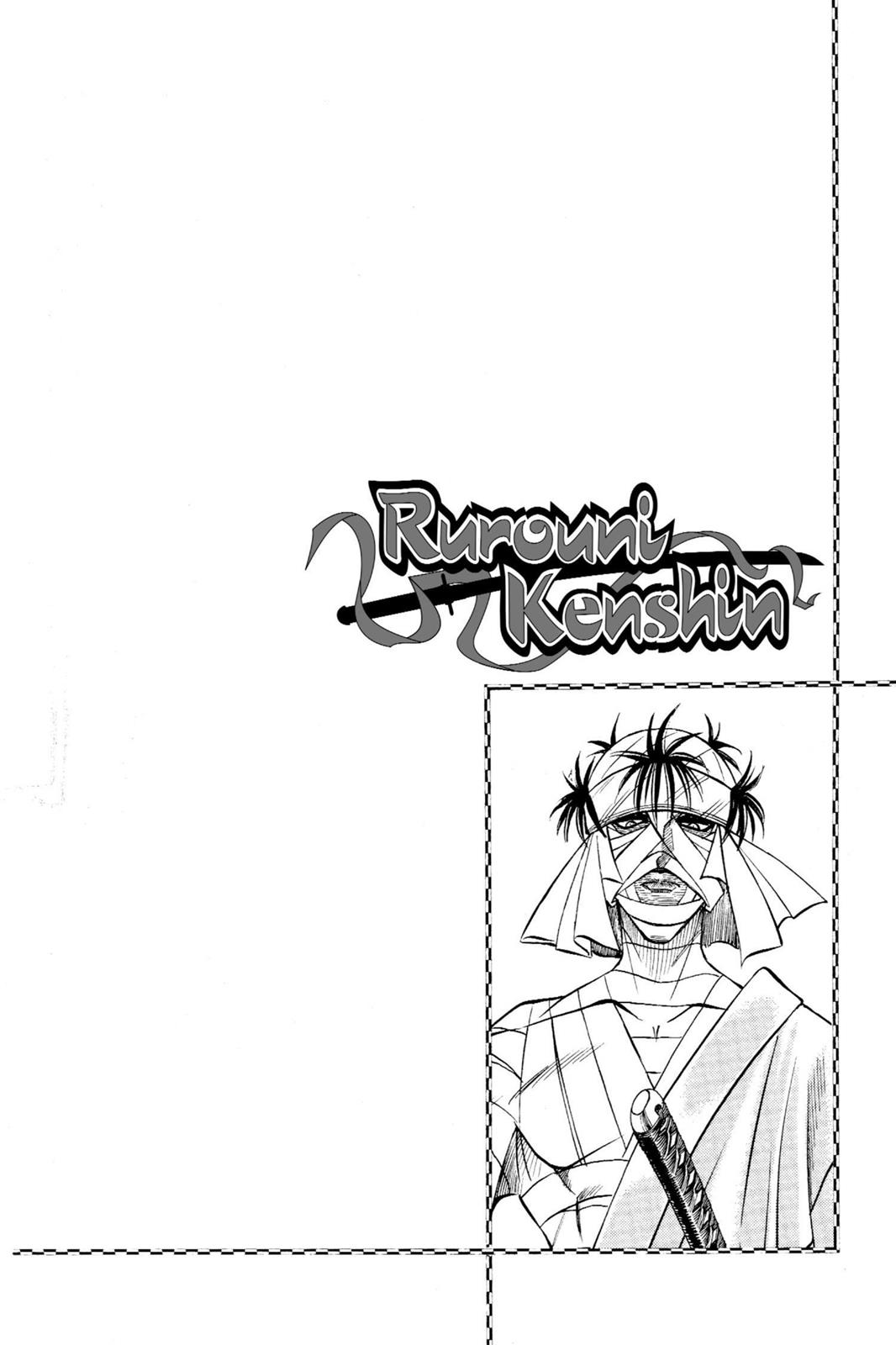 Read Rurouni Kenshin Manga Online