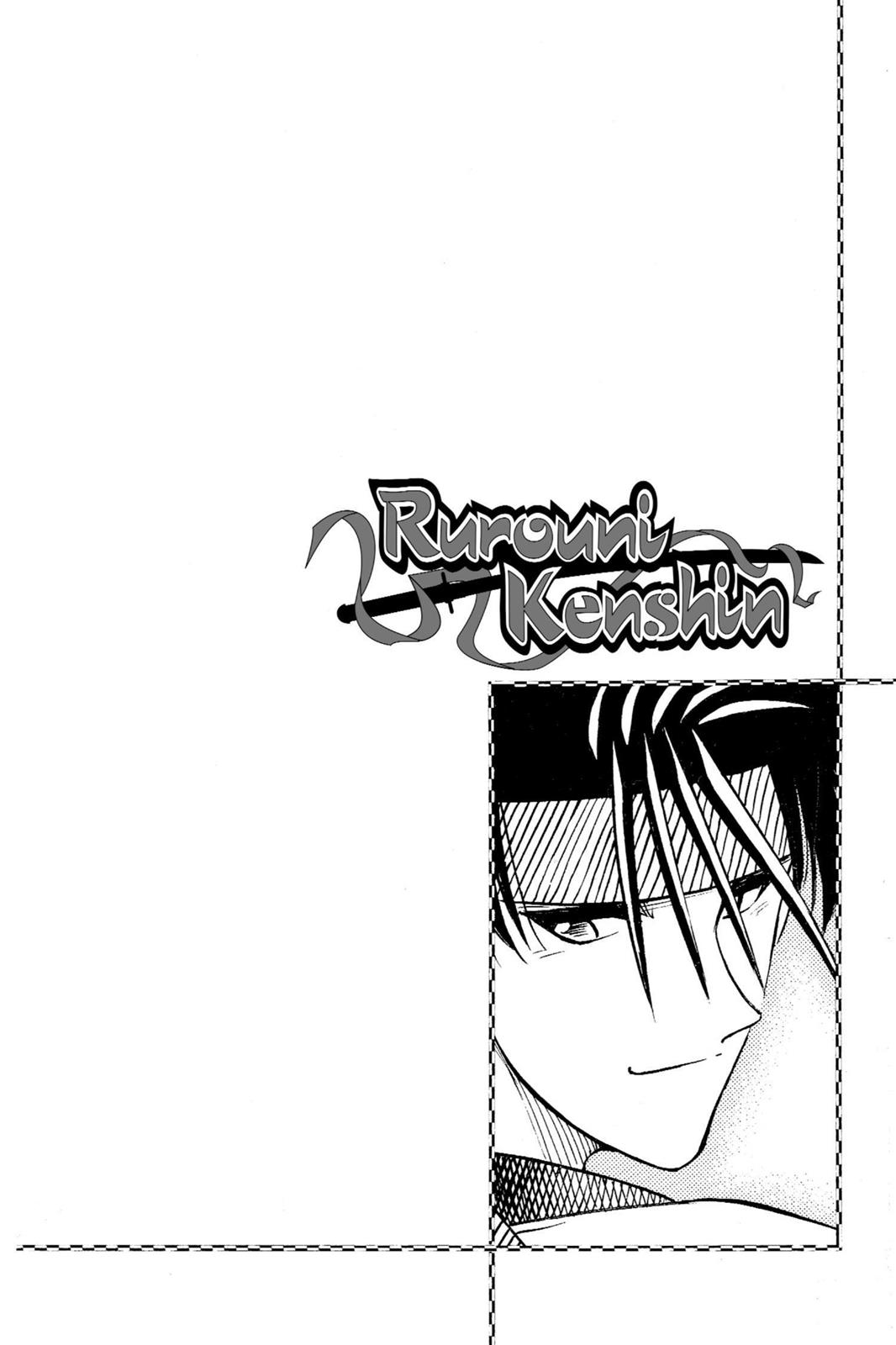 Read Rurouni Kenshin Manga Online
