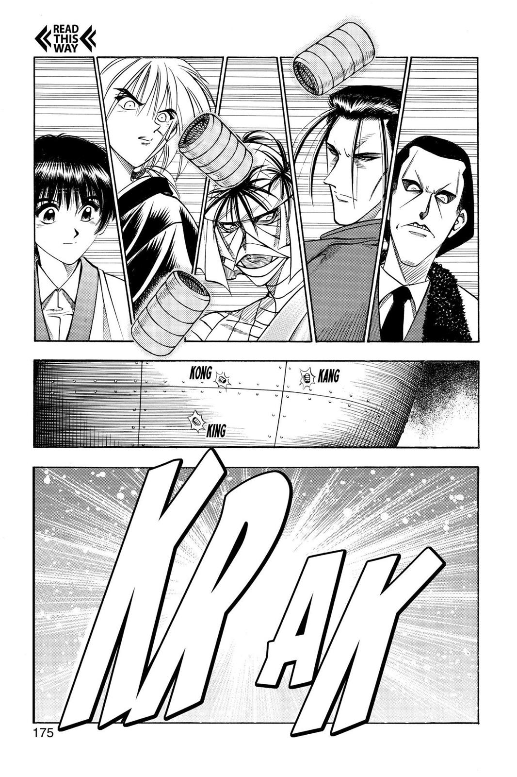 Read Rurouni Kenshin Manga Online
