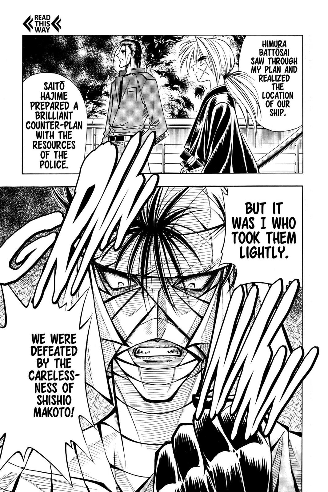 Read Rurouni Kenshin Manga Online