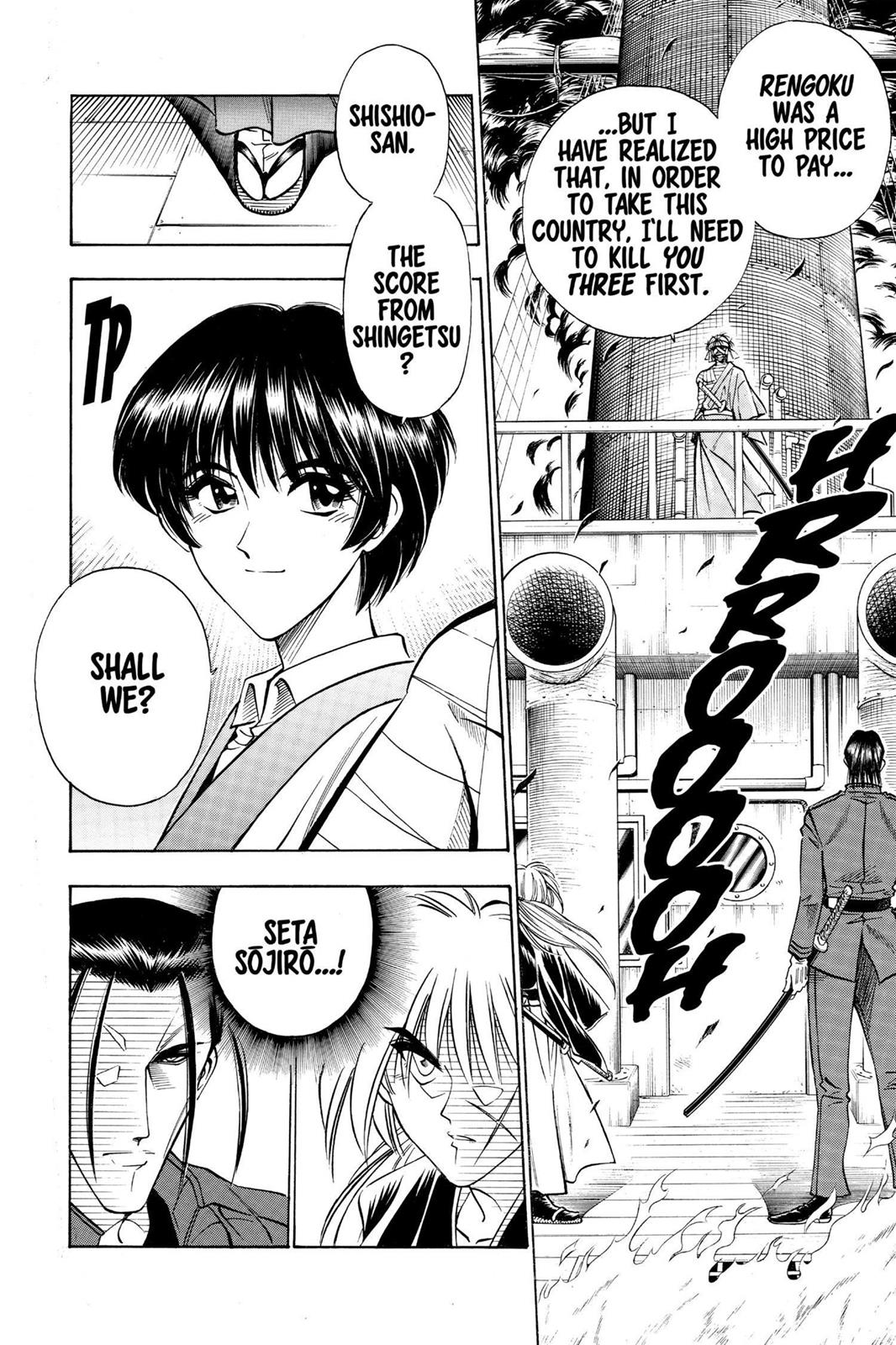 Read Rurouni Kenshin Manga Online