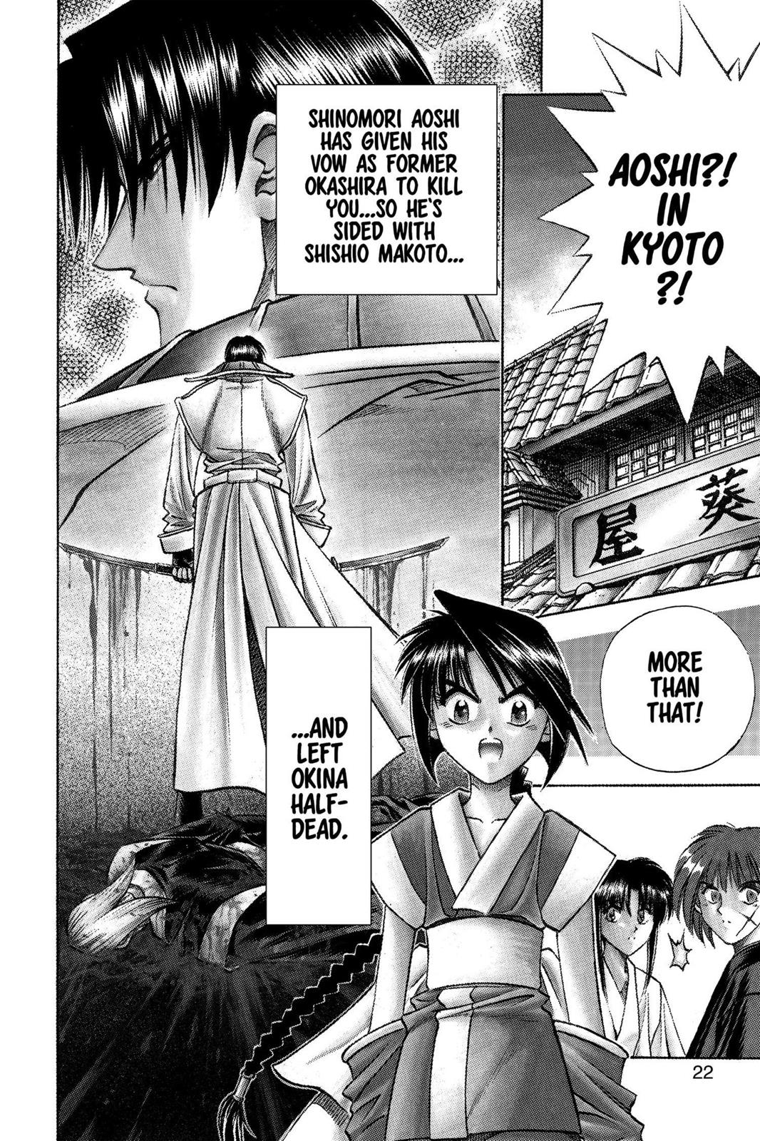 Read Rurouni Kenshin Manga Online