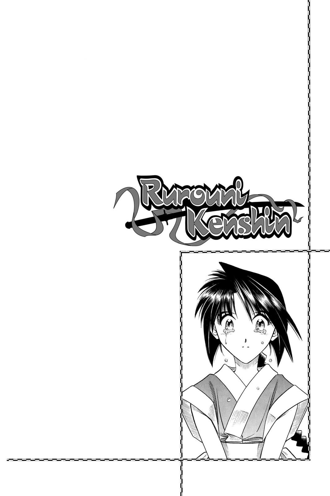 Read Rurouni Kenshin Manga Online