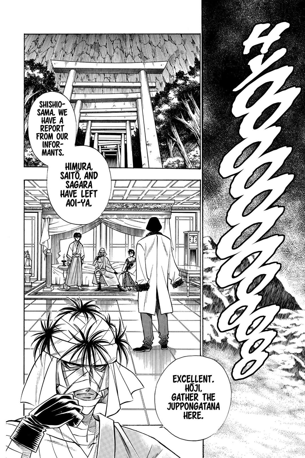 Read Rurouni Kenshin Manga Online