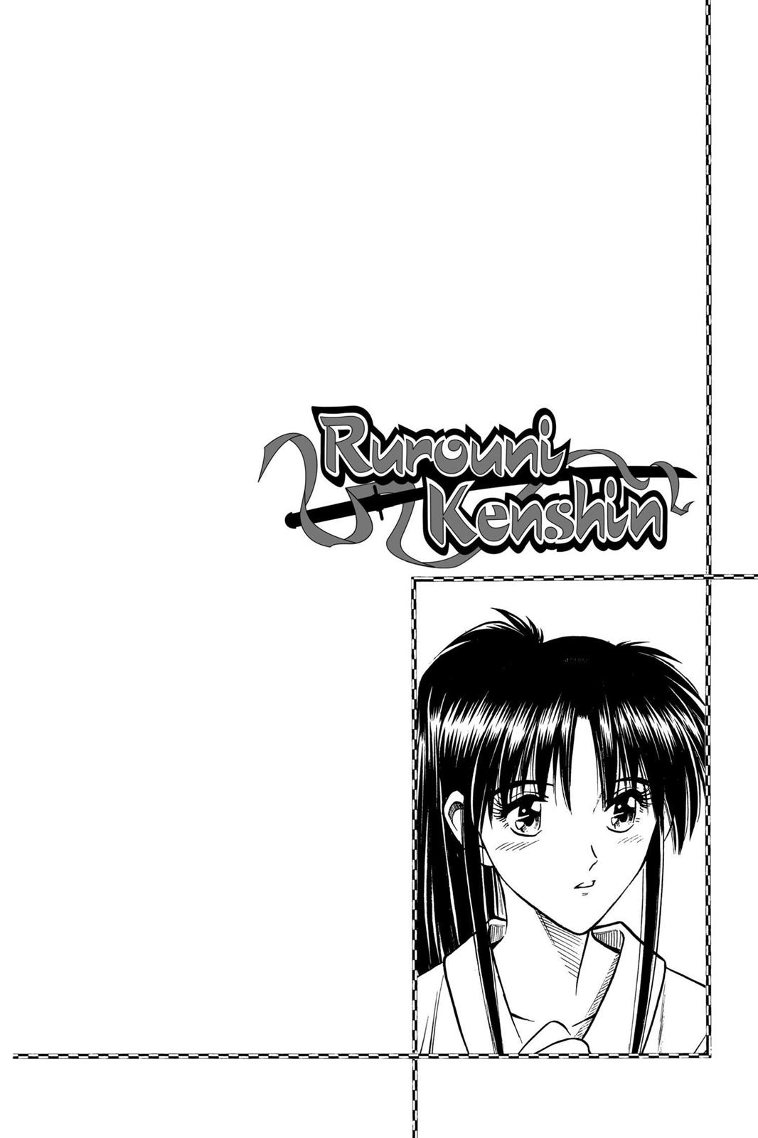 Read Rurouni Kenshin Manga Online