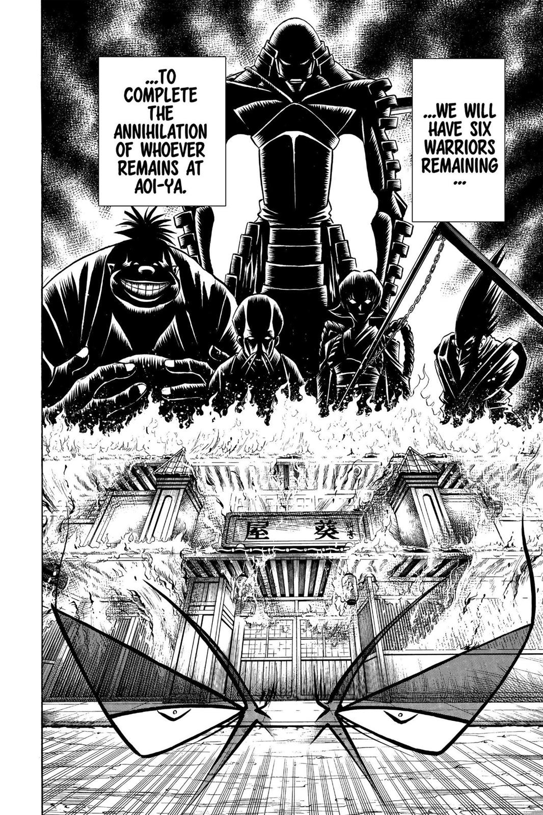 Read Rurouni Kenshin Manga Online