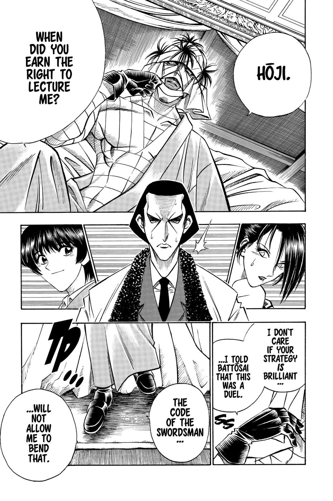Read Rurouni Kenshin Manga Online