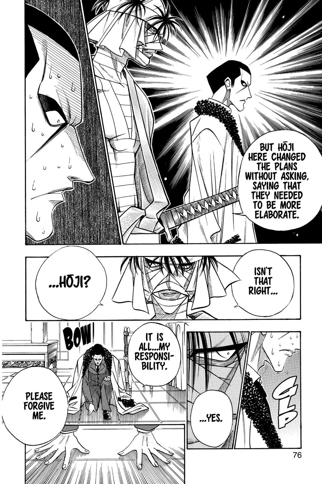 Read Rurouni Kenshin Manga Online