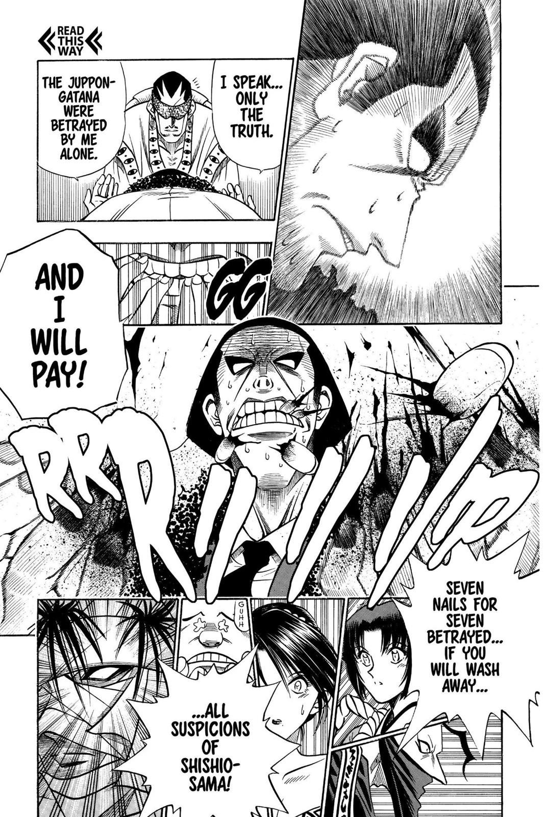 Read Rurouni Kenshin Manga Online