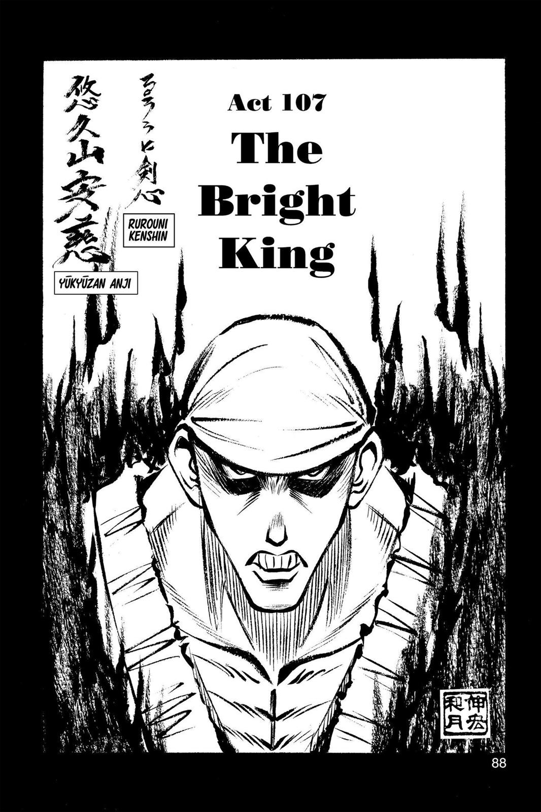 Read Rurouni Kenshin Manga Online