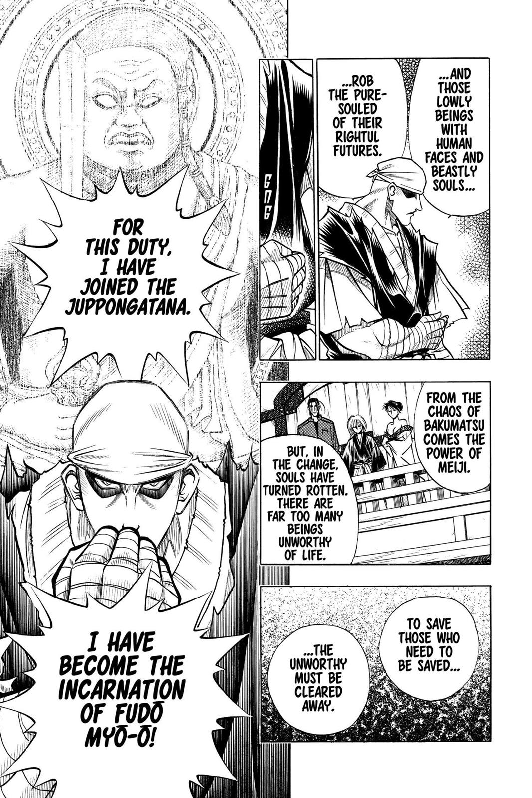 Read Rurouni Kenshin Manga Online