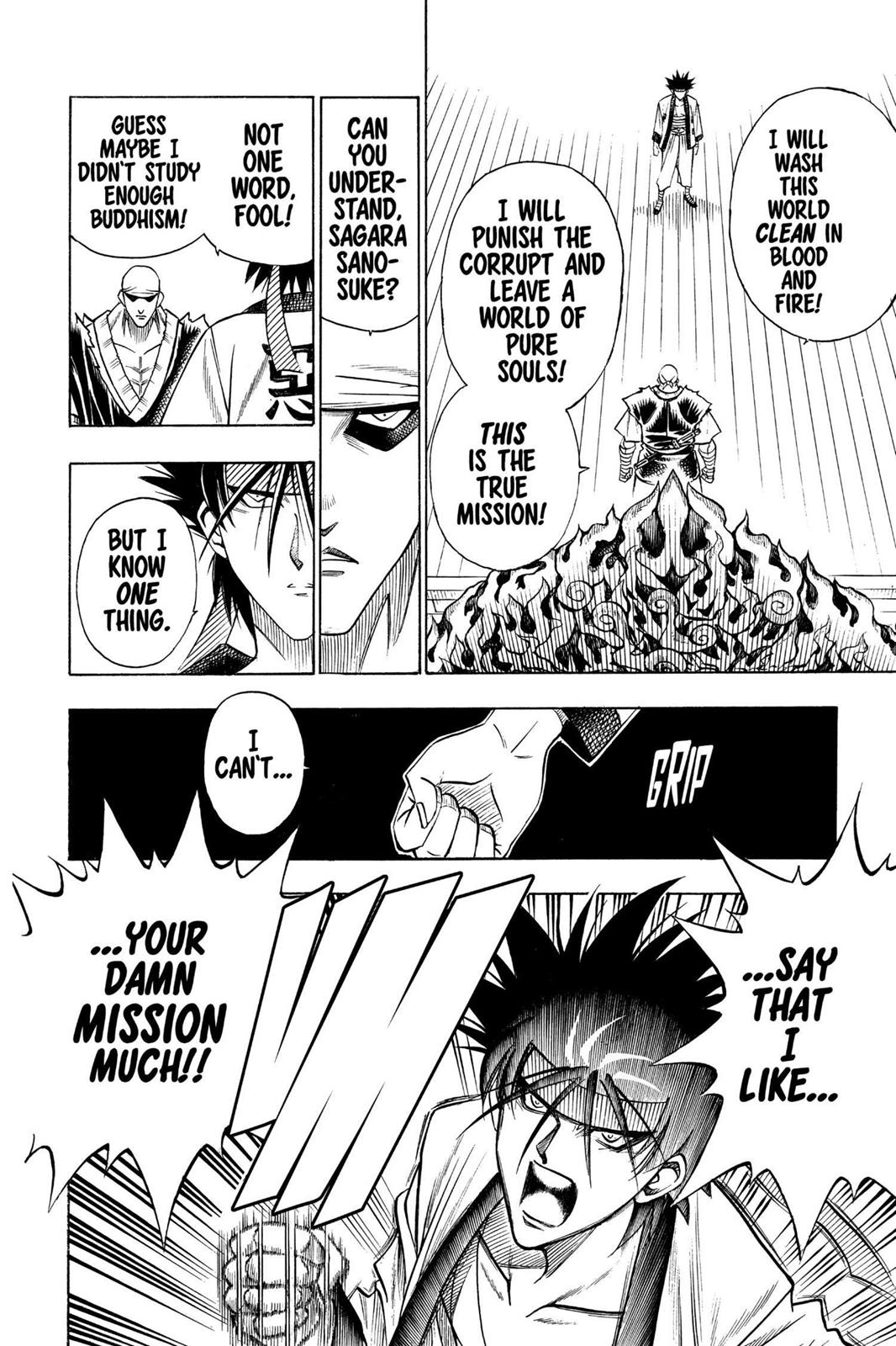 Read Rurouni Kenshin Manga Online