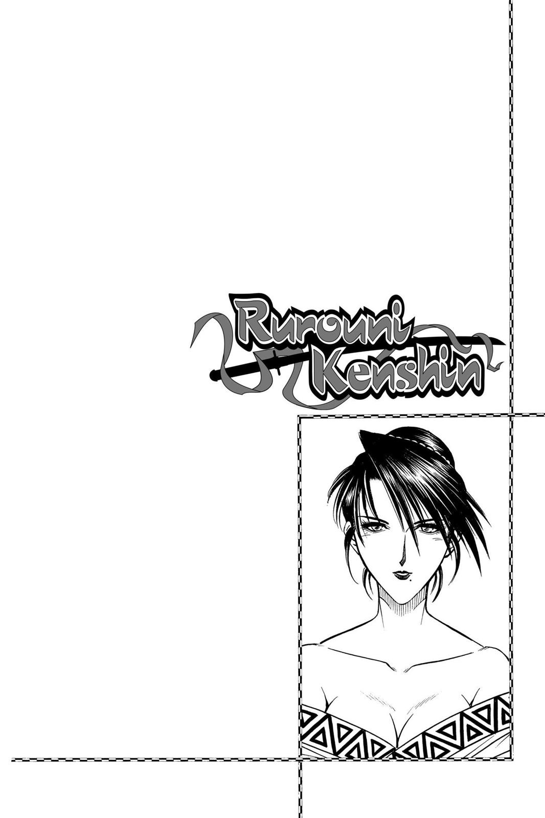 Read Rurouni Kenshin Manga Online