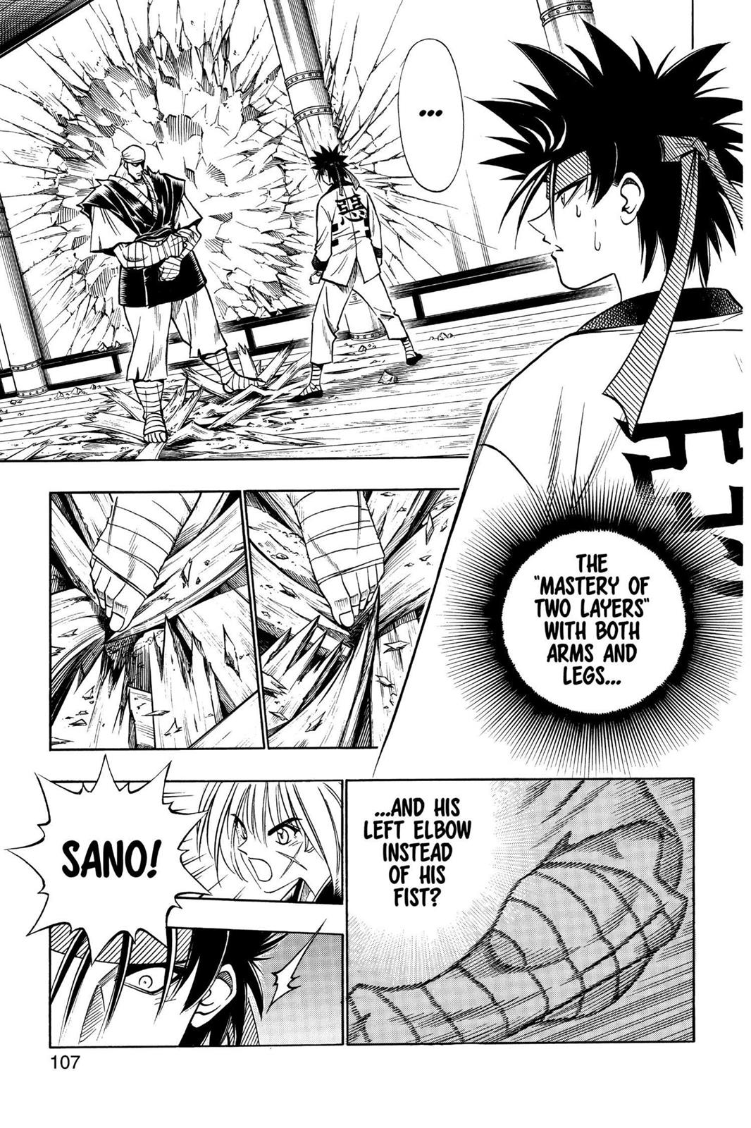 Read Rurouni Kenshin Manga Online