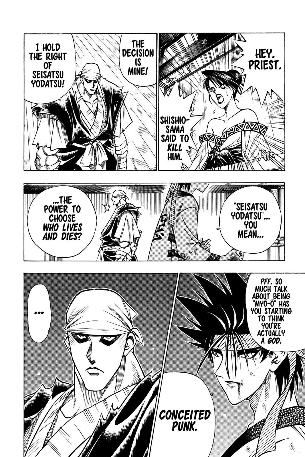 Read Rurouni Kenshin Manga Online