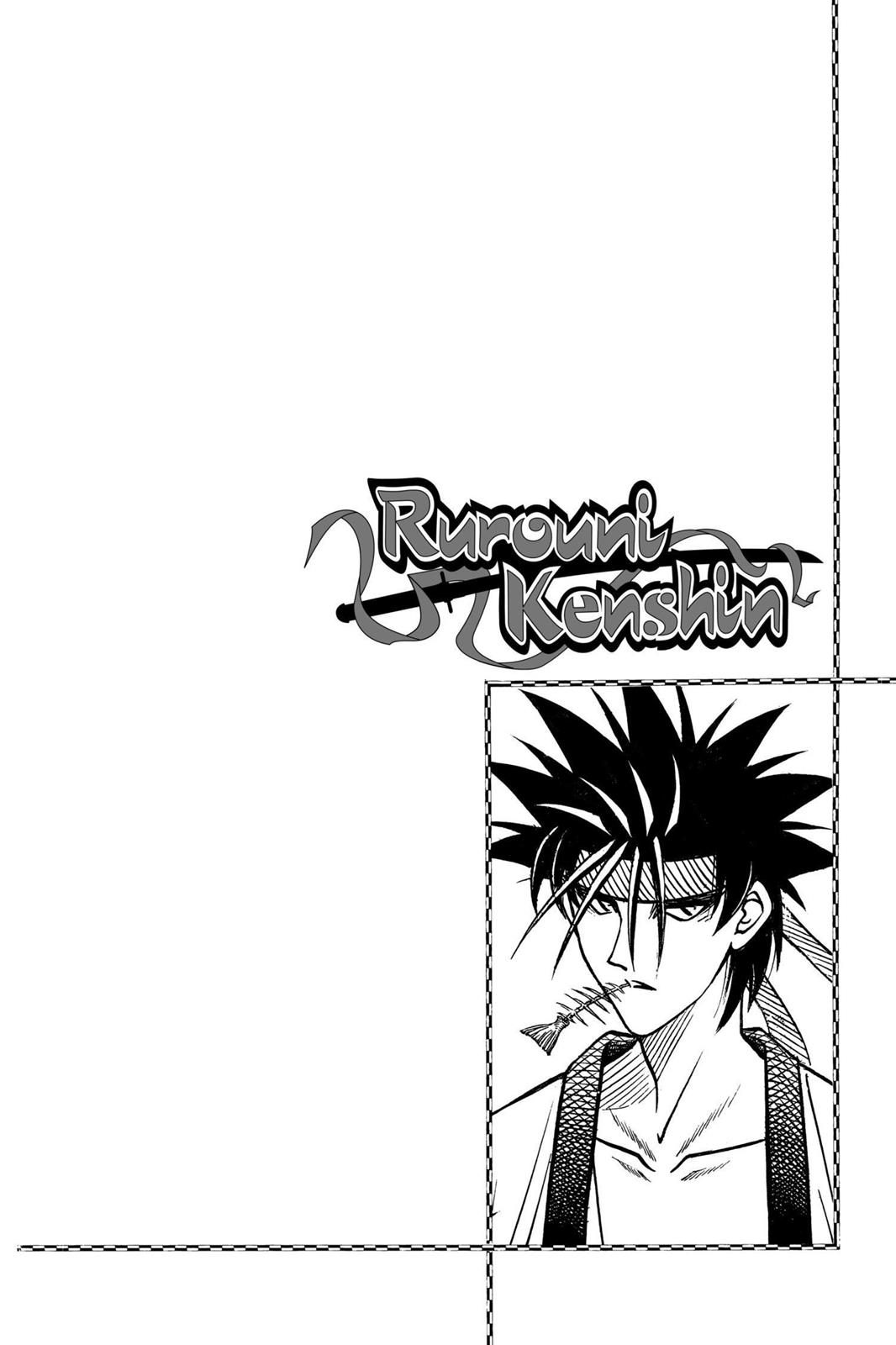Read Rurouni Kenshin Manga Online