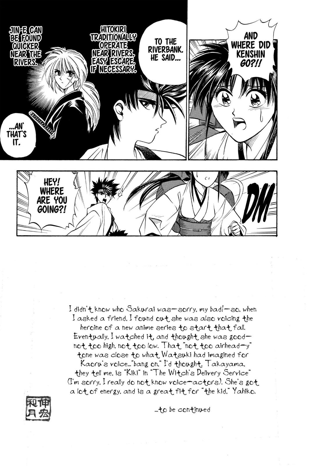 Read Rurouni Kenshin Manga Online