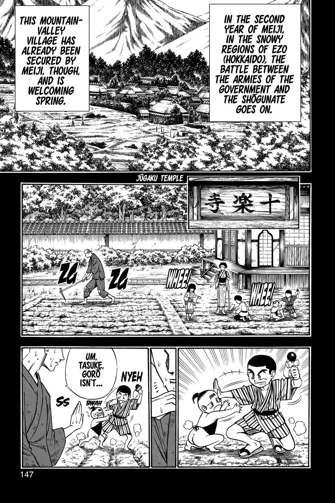 Read Rurouni Kenshin Manga Online