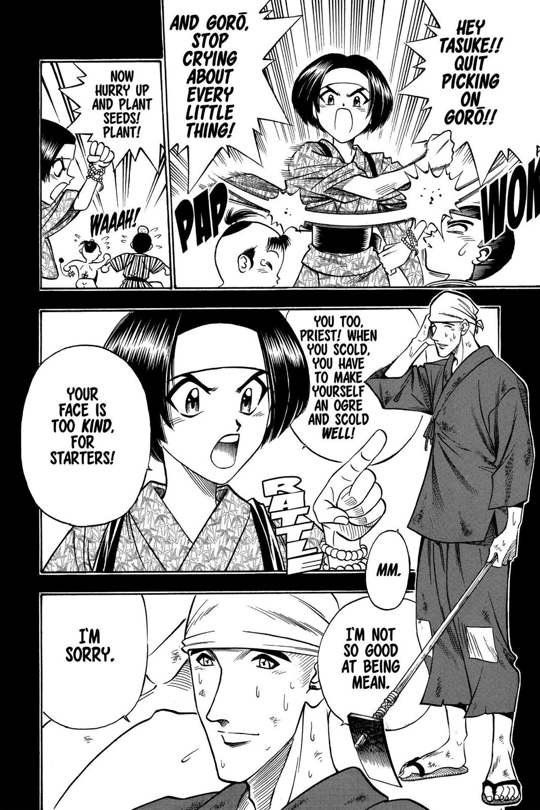Read Rurouni Kenshin Manga Online