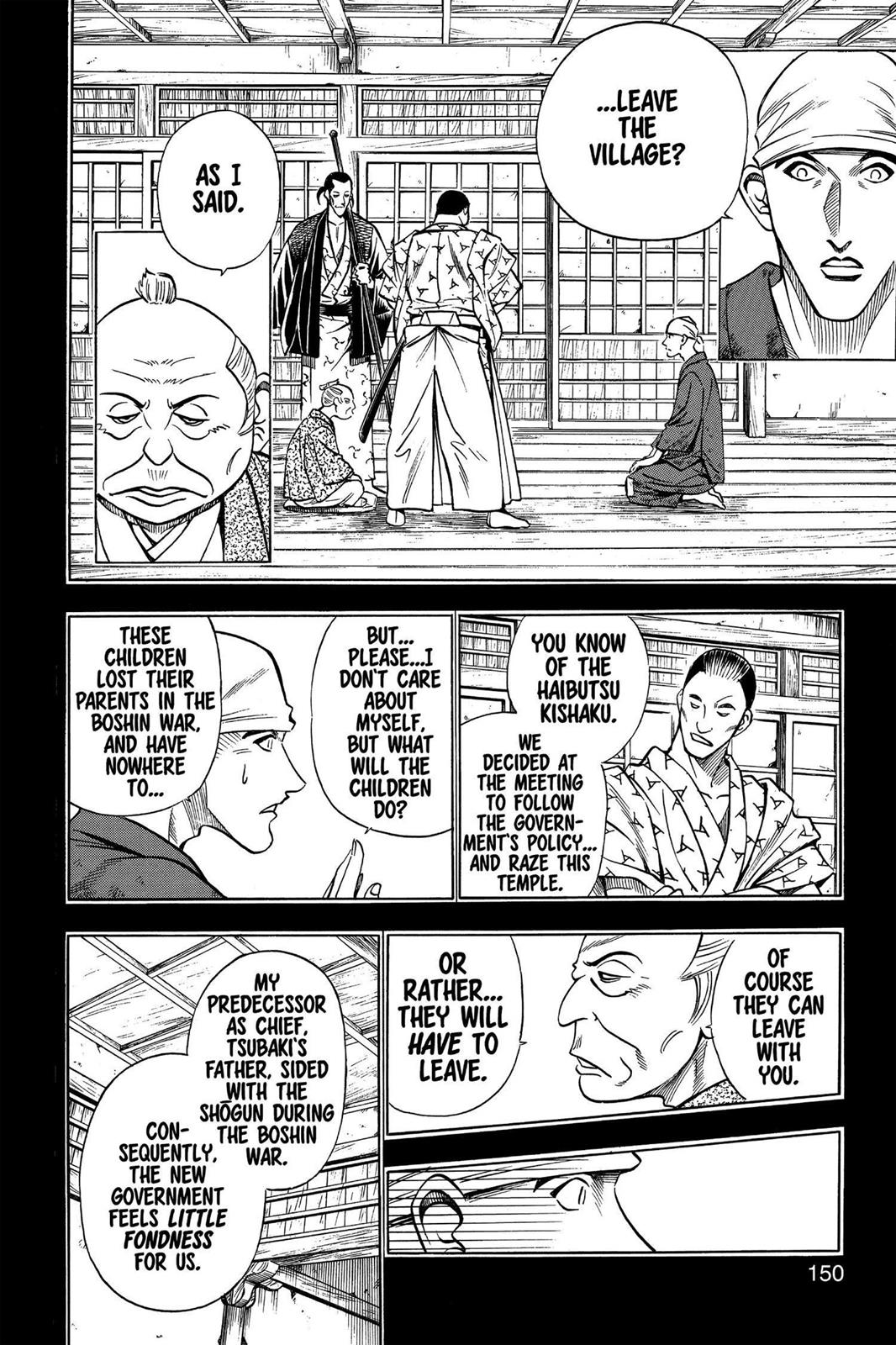 Read Rurouni Kenshin Manga Online