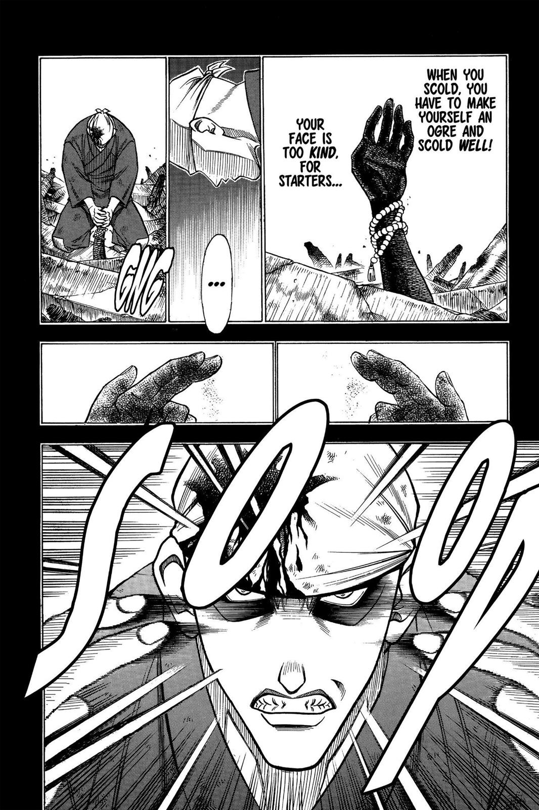 Read Rurouni Kenshin Manga Online