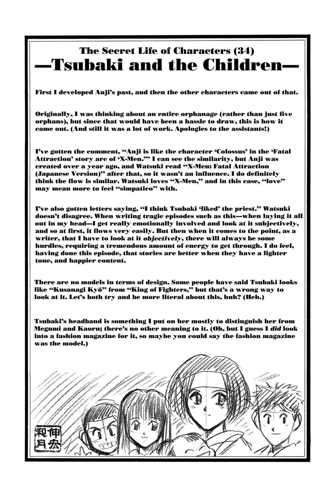 Read Rurouni Kenshin Manga Online