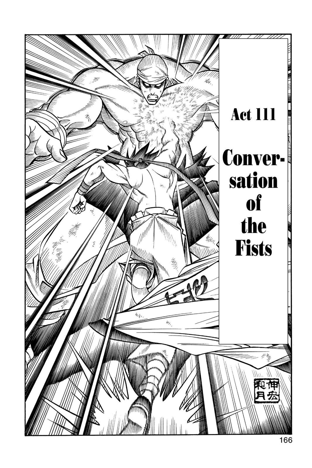 Read Rurouni Kenshin Manga Online