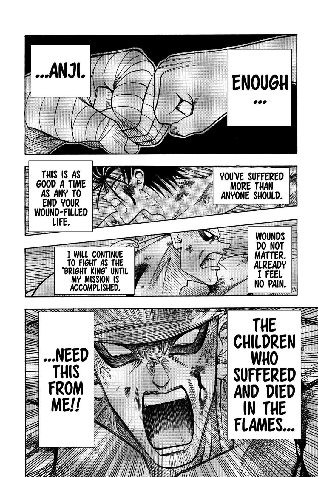 Read Rurouni Kenshin Manga Online