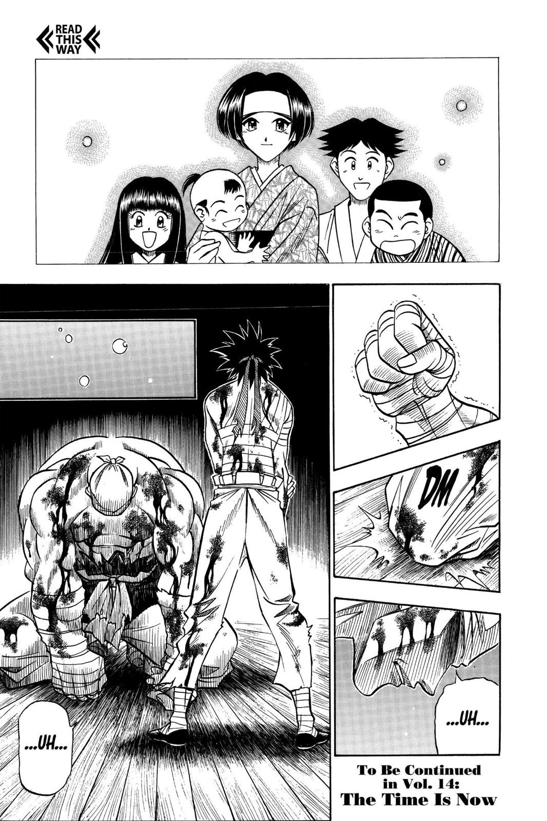 Read Rurouni Kenshin Manga Online