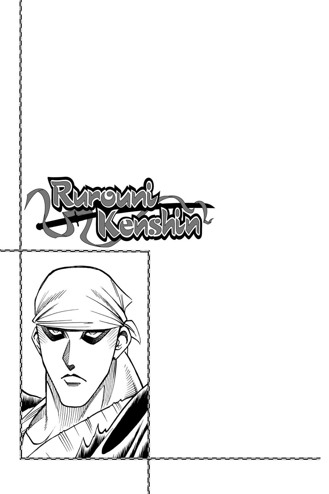 Read Rurouni Kenshin Manga Online