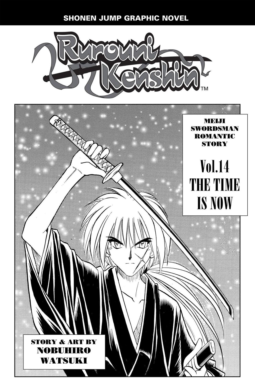 Read Rurouni Kenshin Manga Online