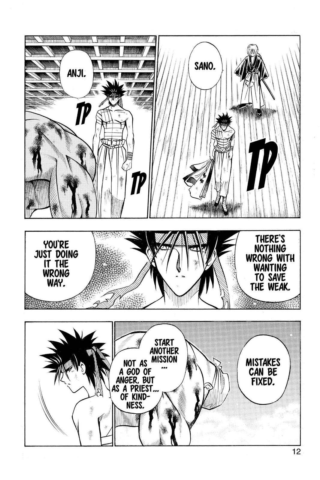 Read Rurouni Kenshin Manga Online