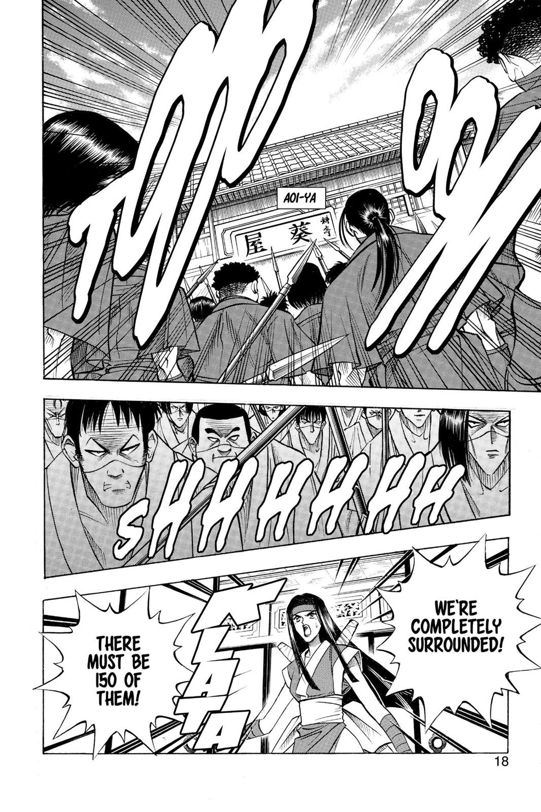 Read Rurouni Kenshin Manga Online