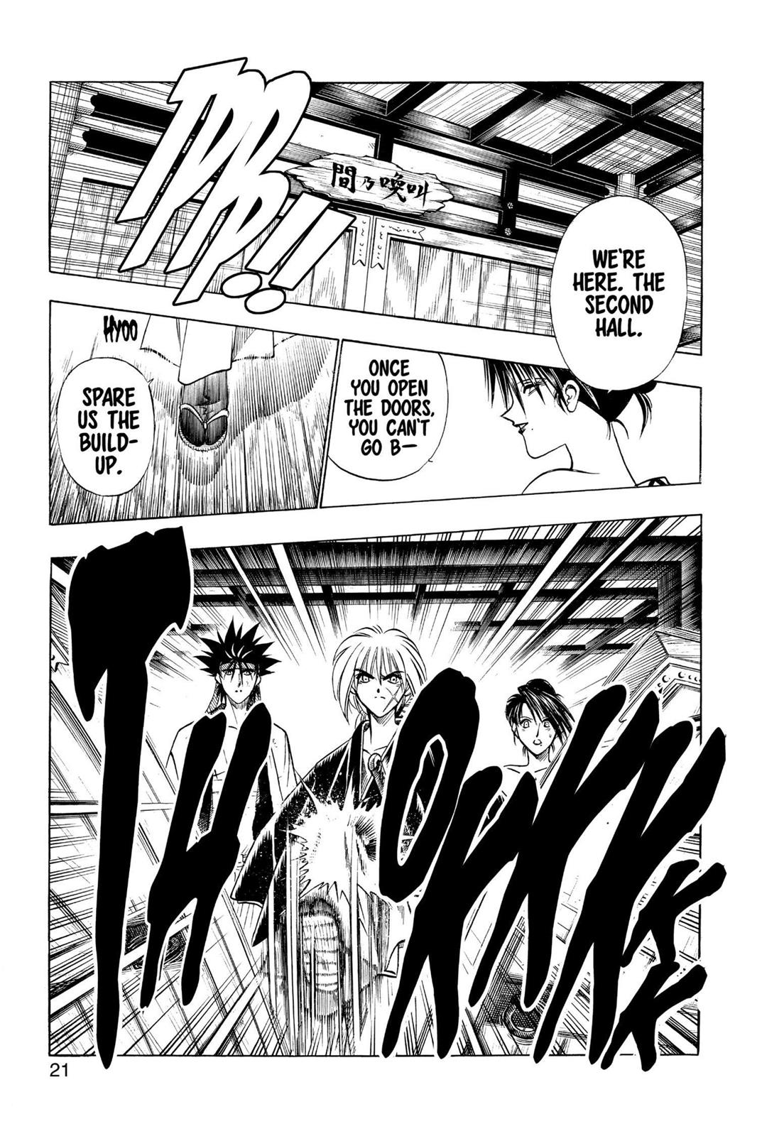 Read Rurouni Kenshin Manga Online