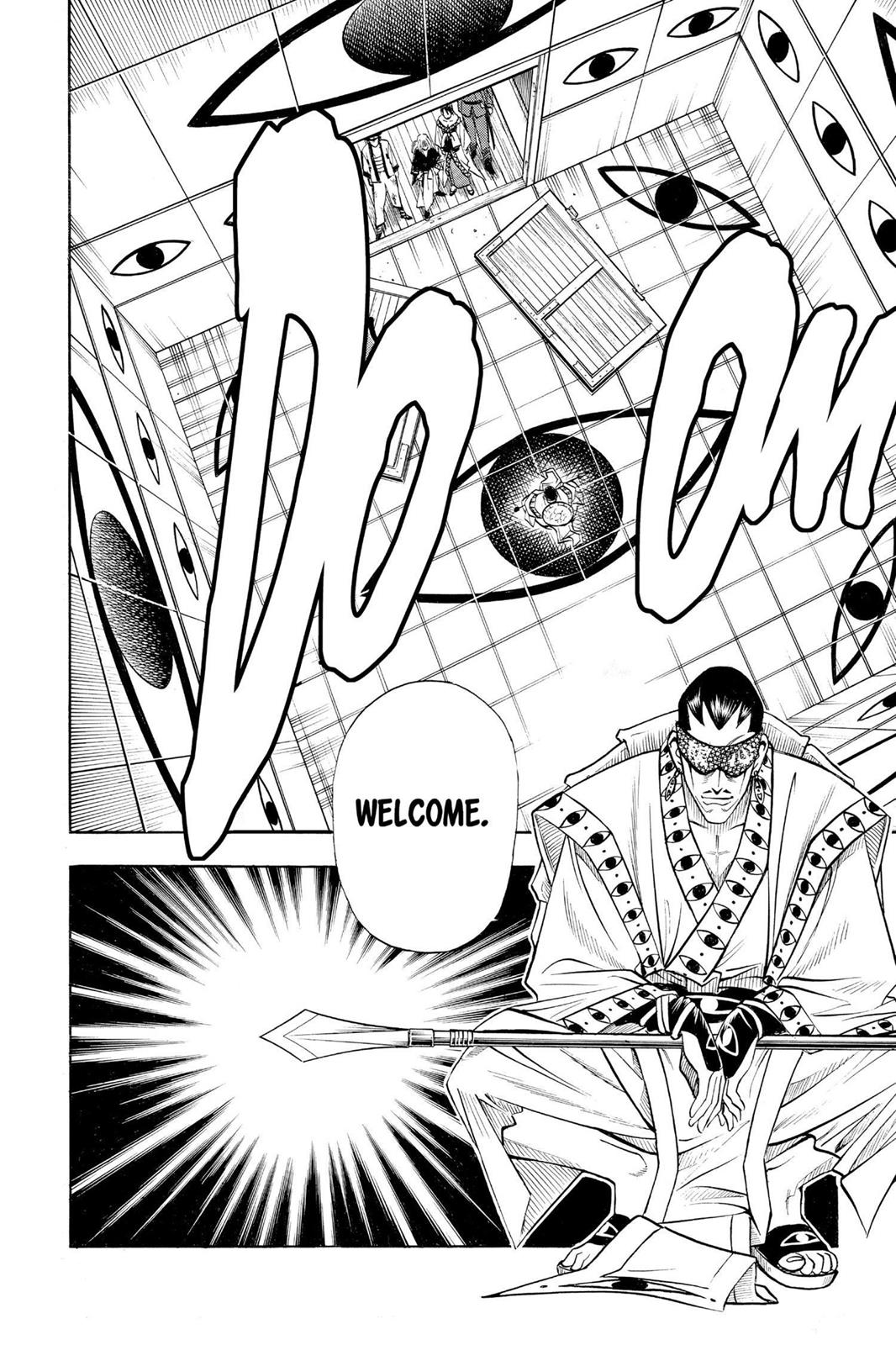 Read Rurouni Kenshin Manga Online