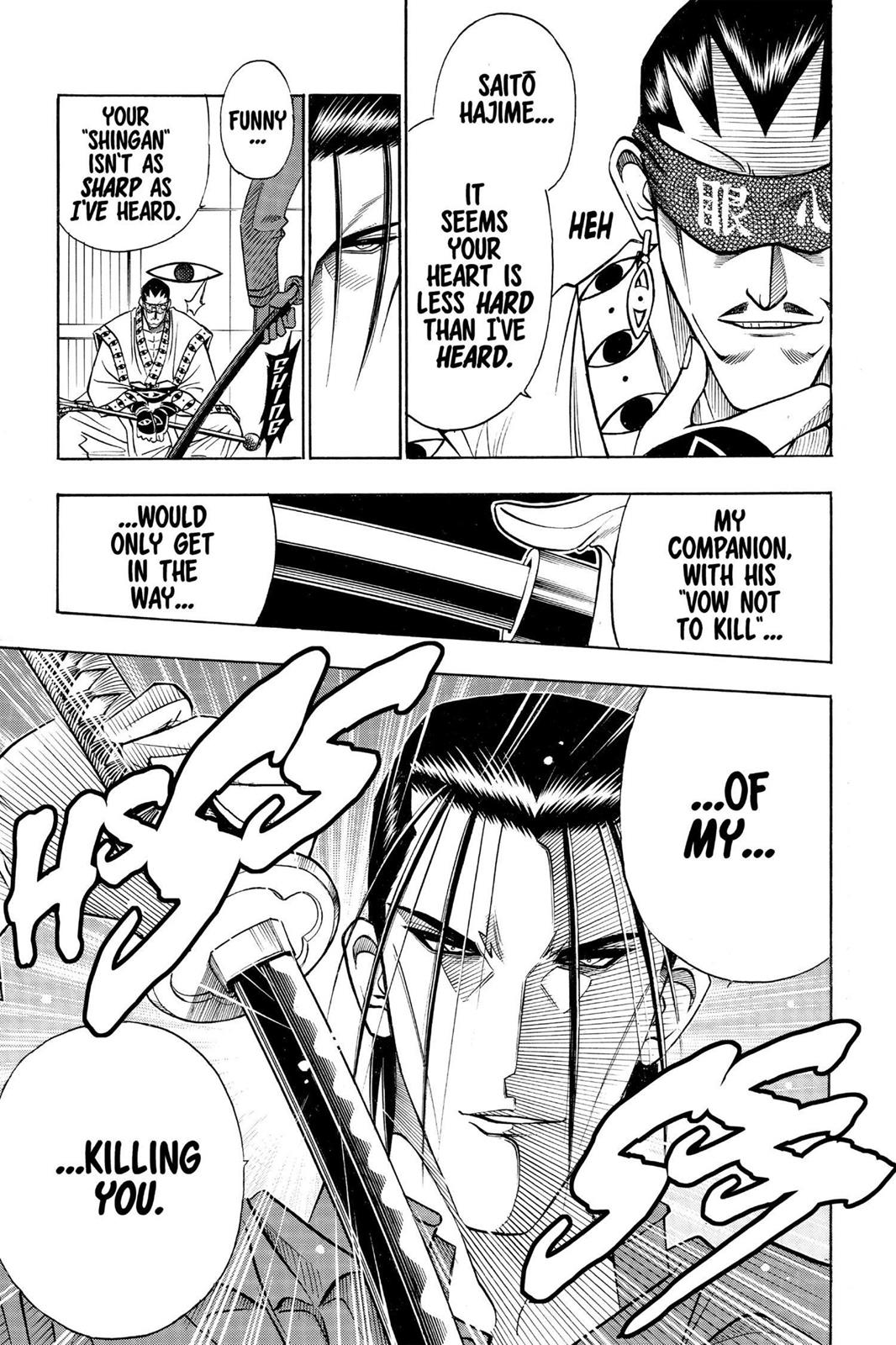 Read Rurouni Kenshin Manga Online