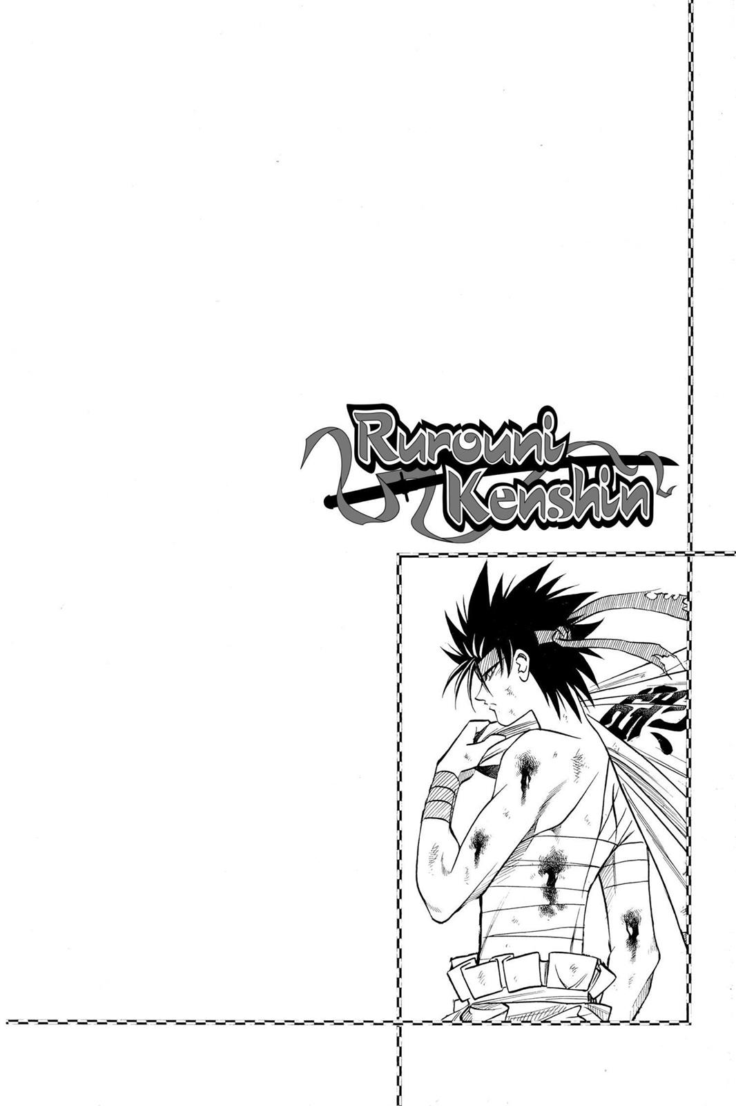 Read Rurouni Kenshin Manga Online