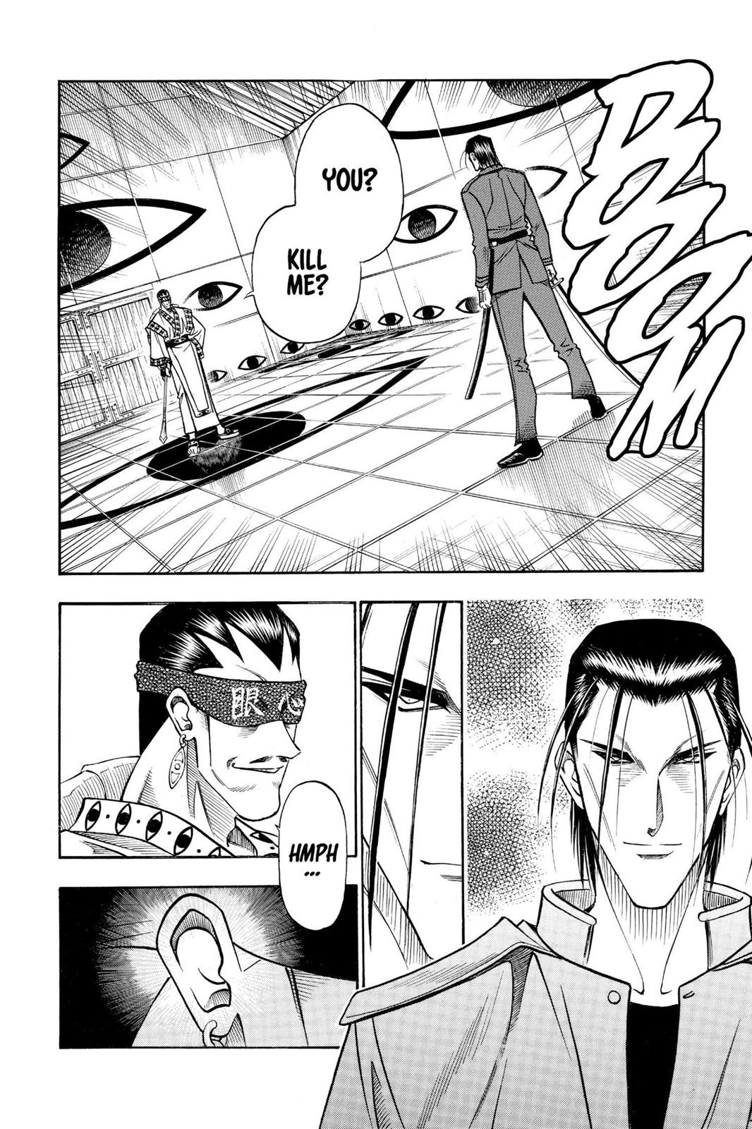 Read Rurouni Kenshin Manga Online