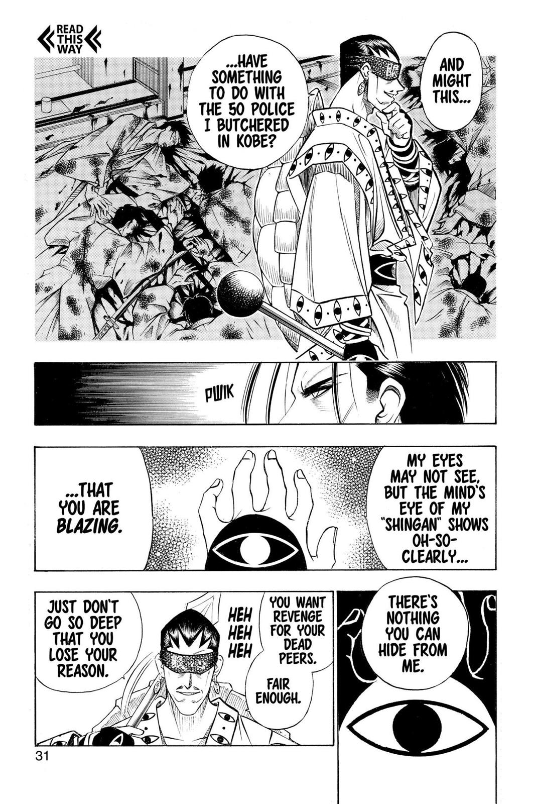 Read Rurouni Kenshin Manga Online