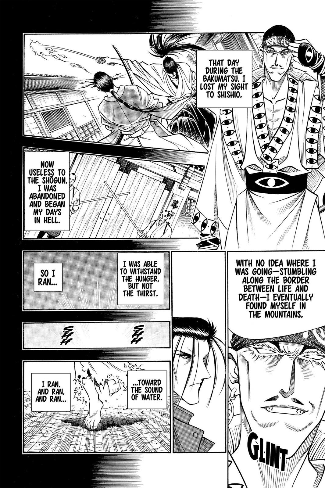 Read Rurouni Kenshin Manga Online
