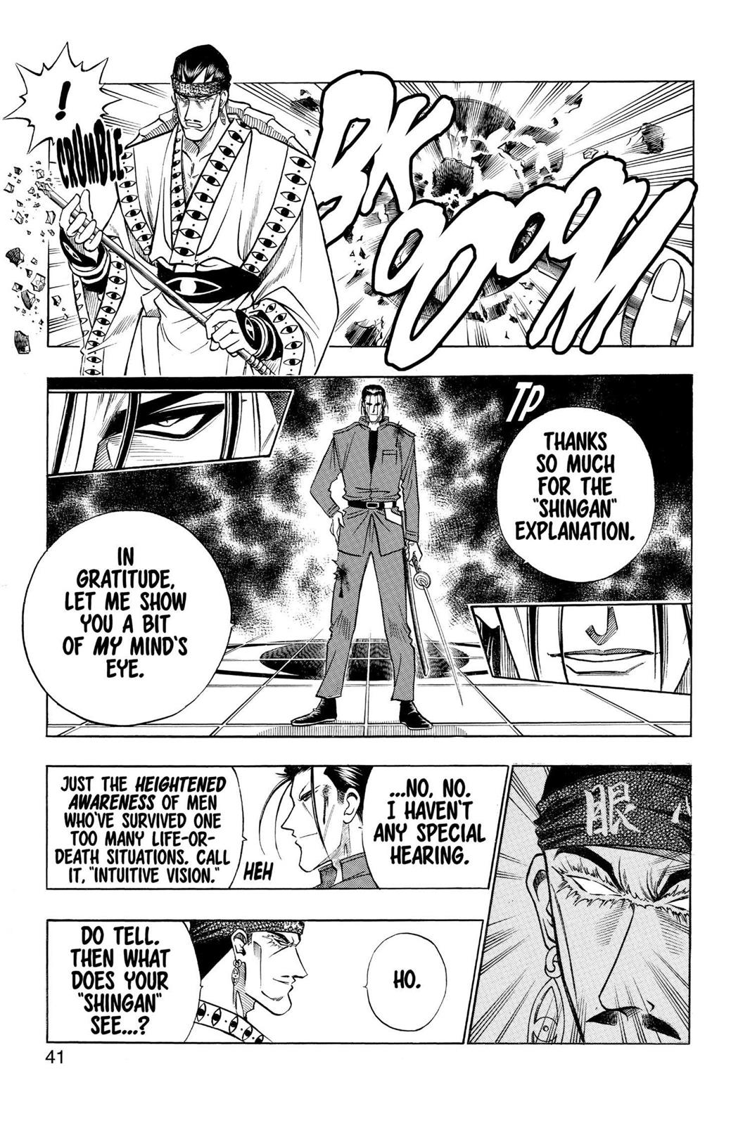 Read Rurouni Kenshin Manga Online