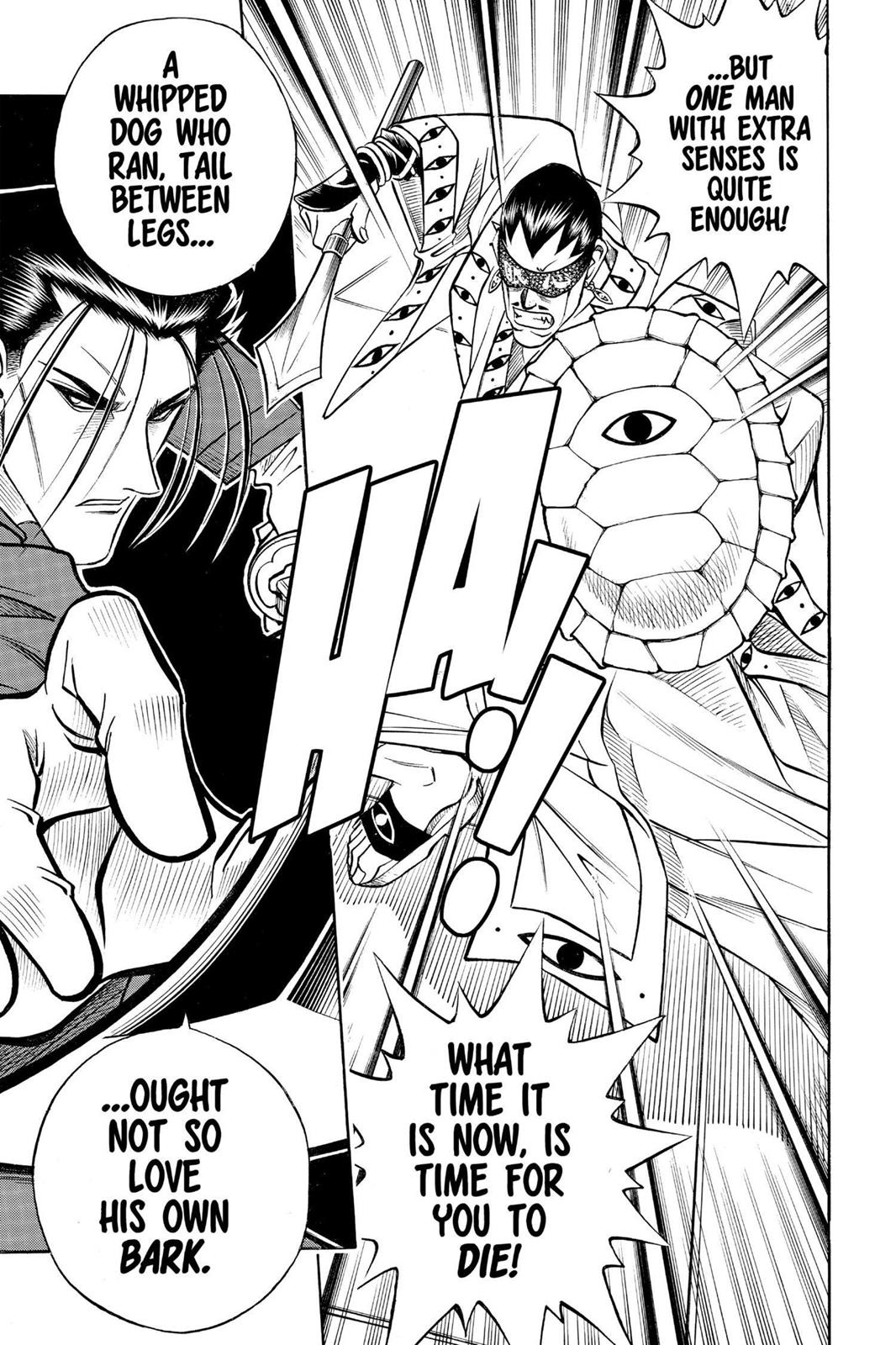 Read Rurouni Kenshin Manga Online