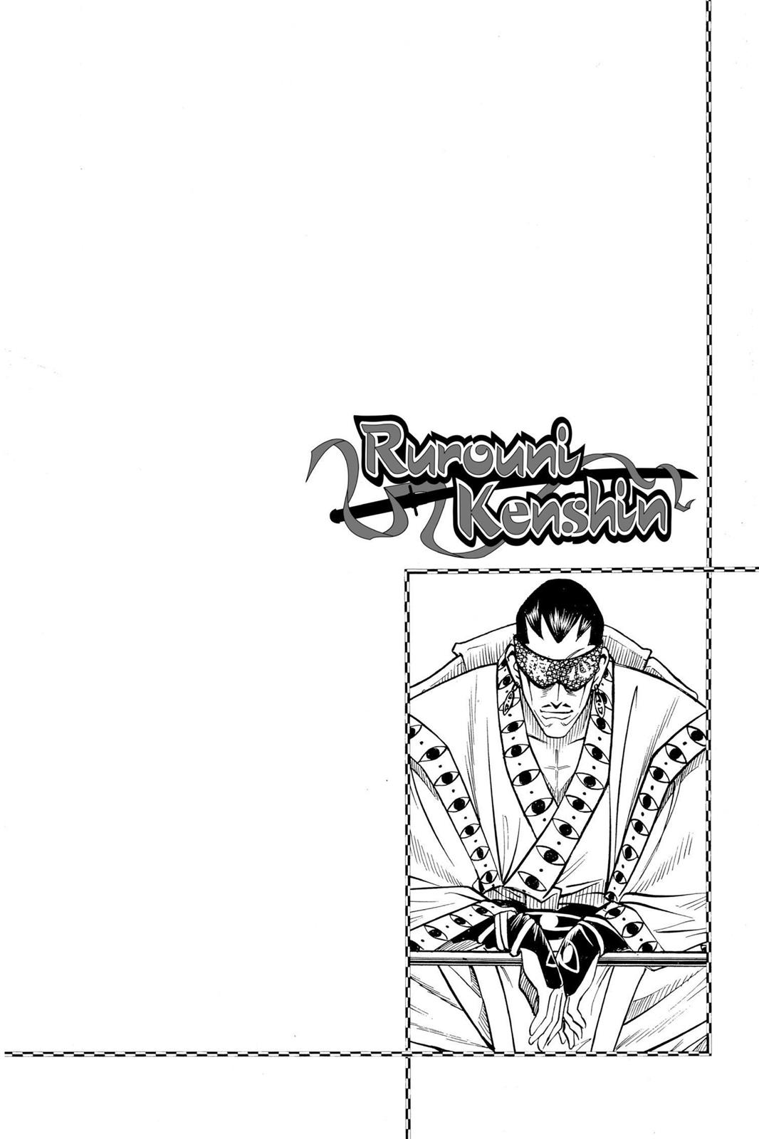 Read Rurouni Kenshin Manga Online