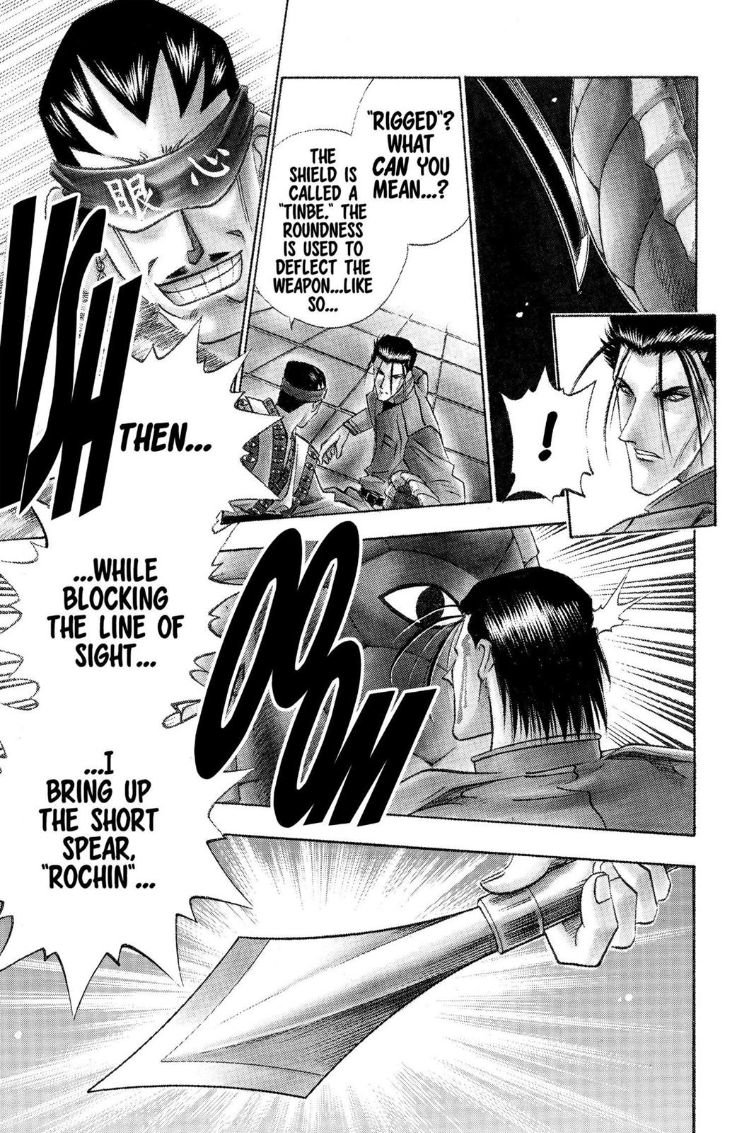 Read Rurouni Kenshin Manga Online