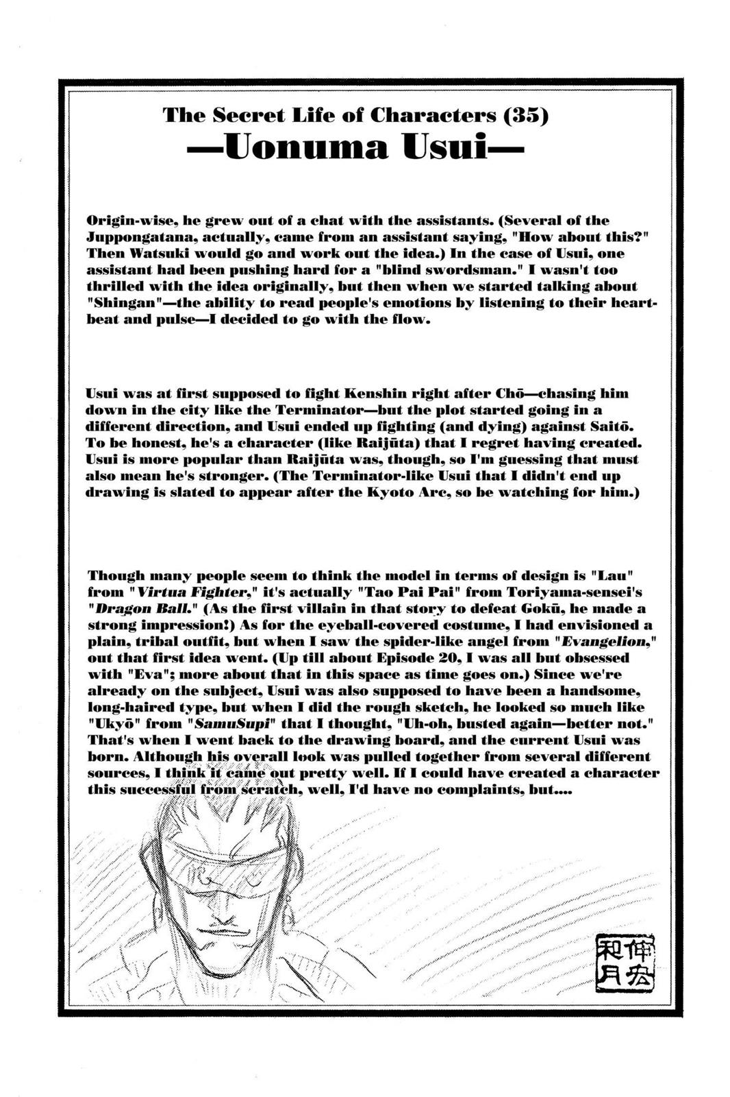 Read Rurouni Kenshin Manga Online