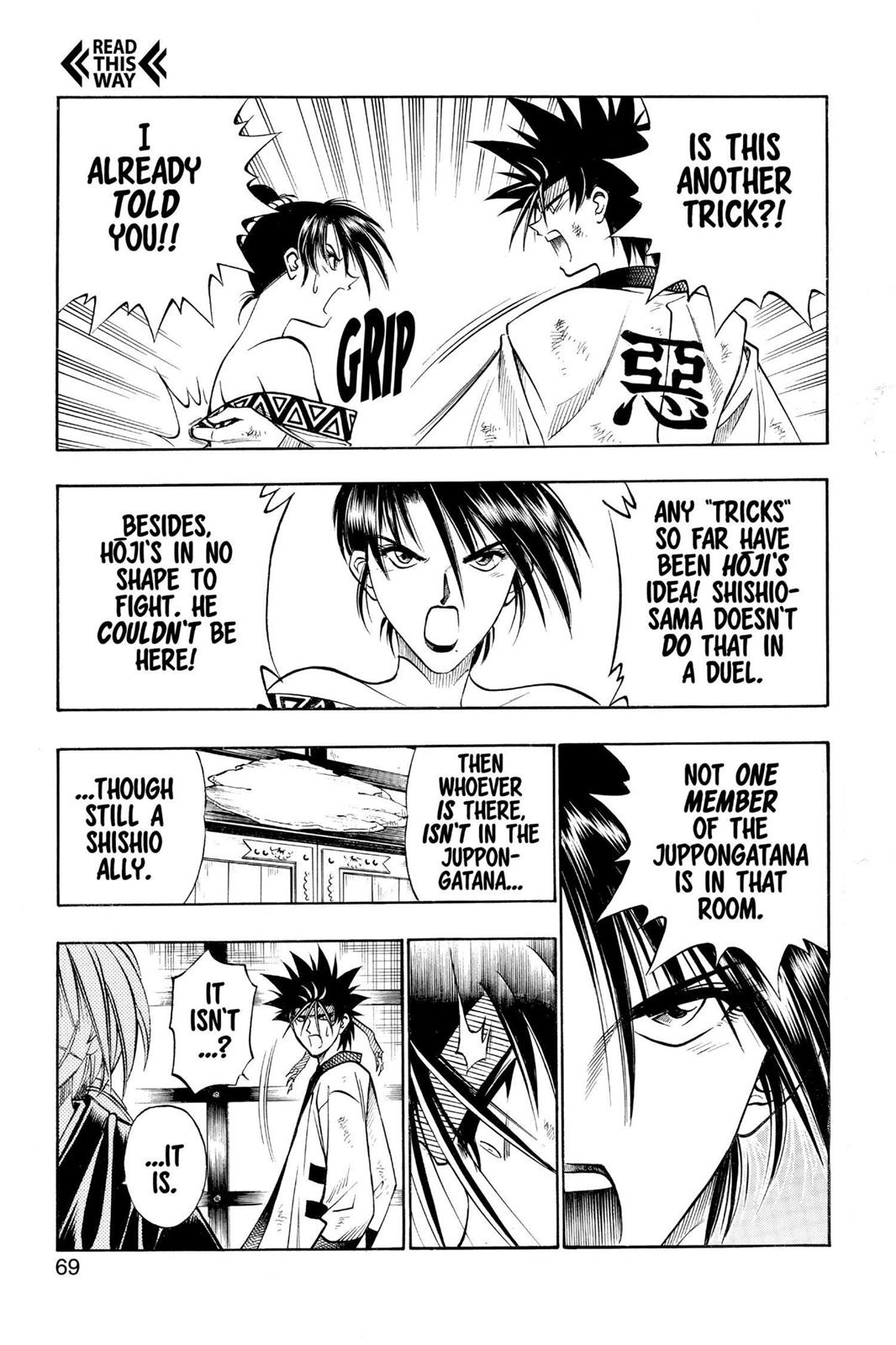 Read Rurouni Kenshin Manga Online