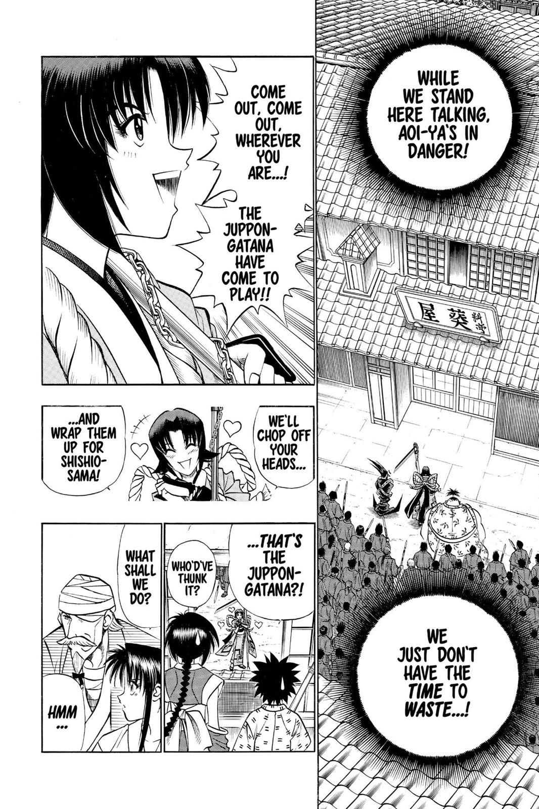 Read Rurouni Kenshin Manga Online