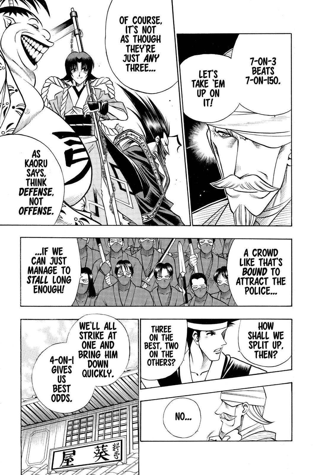Read Rurouni Kenshin Manga Online